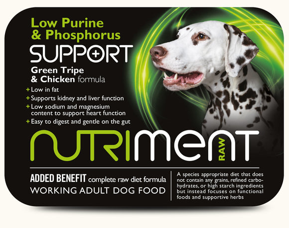 Nutriment Low Purine 500g