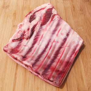 Nutriment Lamb ribs
